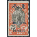 tchong 94 *