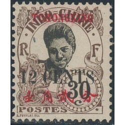 tchong 90 **