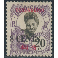 tchong 88 **- A.GERBER Philatélie - Philatélie 