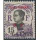 Tchong K'ing - 87 **- A.GERBER Philatélie - Philatélie 
