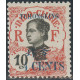 Tchong K'ing - 86 **- A.GERBER Philatélie - Philatélie 