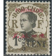 tchong 82 **- A.GERBER Philatélie - Philatélie 