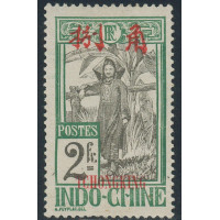 tchong 79 **- A.GERBER Philatélie - Philatélie 
