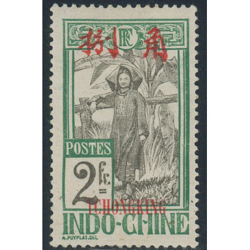 https://agerberphilatelie.fr/112666-thickbox/tchong-king-timbre-poste-079tchong-79.jpg