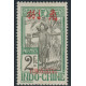 tchong 79 **- A.GERBER Philatélie - Philatélie 