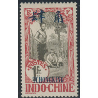 tchong 78 **- A.GERBER Philatélie - Philatélie 