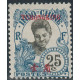 tchong 72 **- A.GERBER Philatélie - Philatélie 
