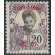 tchong 71 **- A.GERBER Philatélie - Philatélie 