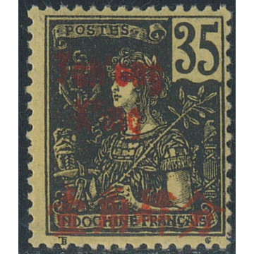 https://agerberphilatelie.fr/112687-thickbox/tchong-57.jpg