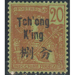 tchong 54 *