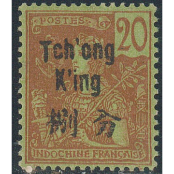 https://agerberphilatelie.fr/112691-thickbox/tchong-54.jpg