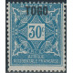 togo T 05 *- A.GERBER Philatélie - Philatélie 