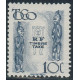 togo T 38 *- A.GERBER Philatélie - Philatélie 