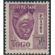 togo T 37 *- A.GERBER Philatélie - Philatélie 