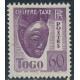 togo T 28 **- A.GERBER Philatélie - Philatélie 