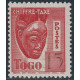 togo T 34 **- A.GERBER Philatélie - Philatélie 