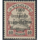 togo 028 **- A.GERBER Philatélie - Philatélie 