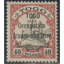 togo 028 **