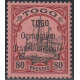togo 029 *- A.GERBER Philatélie - Philatélie 
