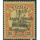 togo 036 **- A.GERBER Philatélie - Philatélie 