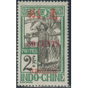 tchong 96 **