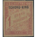 Prod-100602