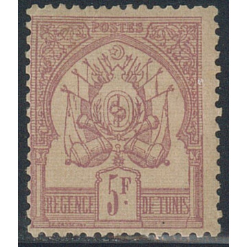 https://agerberphilatelie.fr/112866-thickbox/tunis-008a.jpg