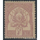 tunis 008a *- A.GERBER Philatélie - Philatélie 