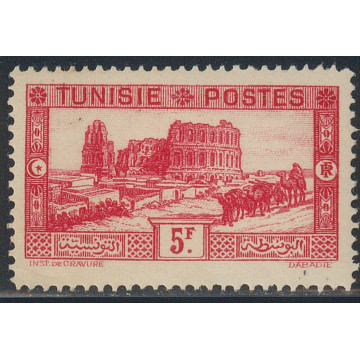 https://agerberphilatelie.fr/112867-thickbox/tunis-178a.jpg