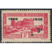 tunis 202a **- A.GERBER Philatélie - Philatélie 
