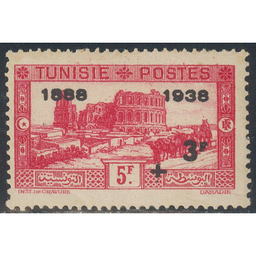 https://agerberphilatelie.fr/112872-thickbox/tunis-202a.jpg