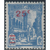 tunis 205a **- A.GERBER Philatélie - Philatélie 