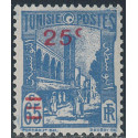 tunis 205a *