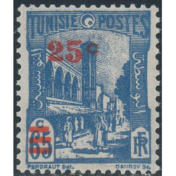 tunis 231a *