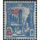 tunis 231a *- A.GERBER Philatélie - Philatélie 