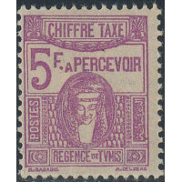 tunis T 50 *- A.GERBER Philatélie - Philatélie 