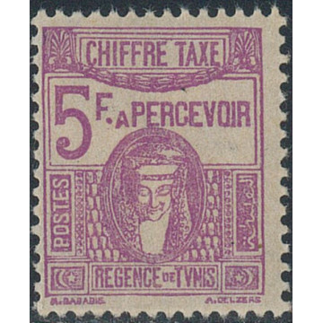 https://agerberphilatelie.fr/112883-thickbox/tunis-t-50.jpg