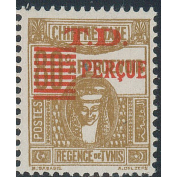 https://agerberphilatelie.fr/112885-thickbox/tunis-t-52.jpg
