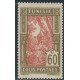 tunis CP 11/25 *- A.GERBER Philatélie - Philatélie 