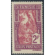 tunis CP 11/25 *- A.GERBER Philatélie - Philatélie 