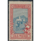 tunis CP 01/10 *- A.GERBER Philatélie - Philatélie 