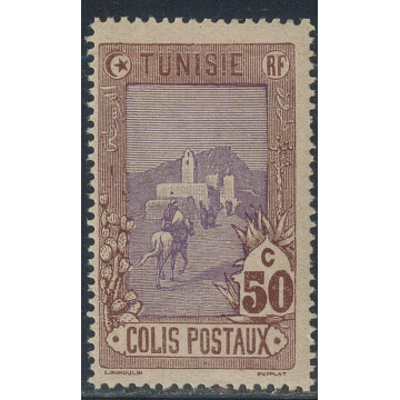 https://agerberphilatelie.fr/113009-thickbox/tunis-cp-06.jpg