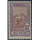 tunis CP 10 *- A.GERBER Philatélie - Philatélie 