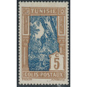 tunis CP 11 *