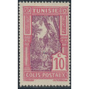 tunis CP 12 **