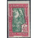 tunis CP 15 *