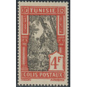 tunis CP 22 *