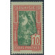 tunis CP 24 *- A.GERBER Philatélie - Philatélie 