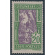 tunis CP 25 *- A.GERBER Philatélie - Philatélie 