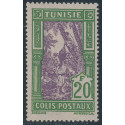tunis CP 25 *